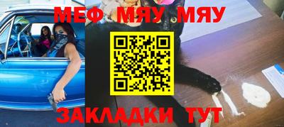 каннабис Чебоксары