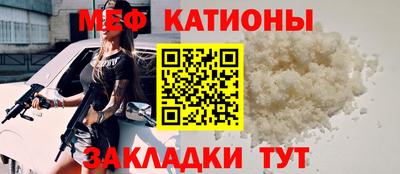 каннабис Чебоксары