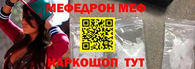 каннабис Чебоксары