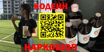мефедрон мука Шахты