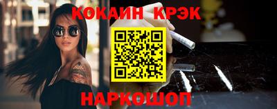 каннабис Чебоксары
