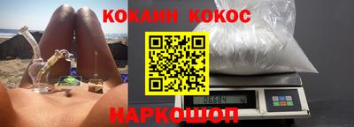 каннабис Чебоксары