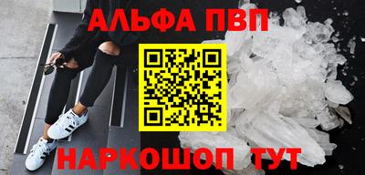 каннабис Чебоксары