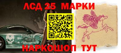 скорость Чебаркуль