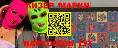 каннабис Чебоксары
