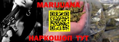 кокаин премиум Чапаевск