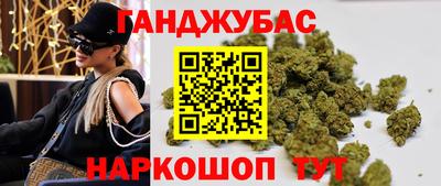 кокаин премиум Чапаевск