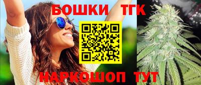 скорость Чебаркуль