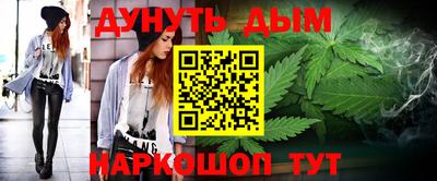кокаин премиум Чапаевск