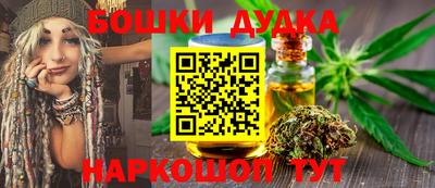 скорость Чебаркуль