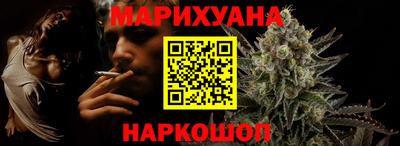 кокаин премиум Чапаевск
