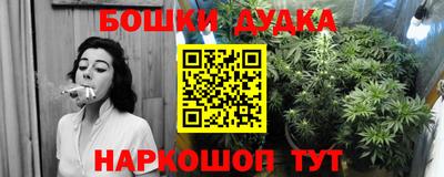 скорость Чебаркуль