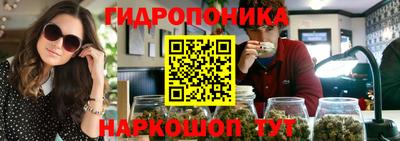 каннабис Чебоксары