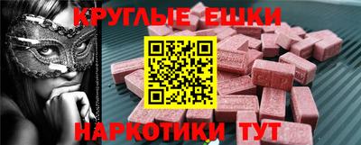 кокаин премиум Чапаевск