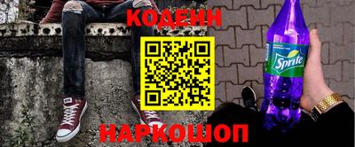 каннабис Чебоксары