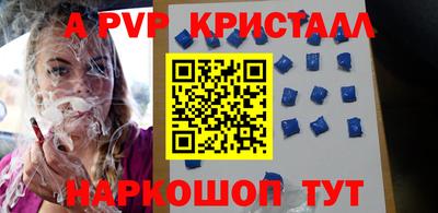 каннабис Чебоксары