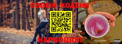каннабис Чебоксары
