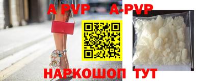 скорость Чебаркуль