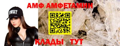 каннабис Чебоксары