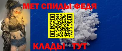 кокаин премиум Чапаевск