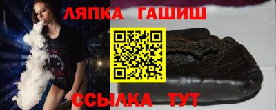 скорость Чебаркуль