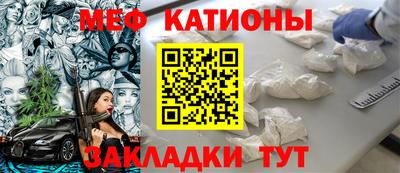 скорость Чебаркуль