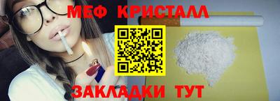 каннабис Чебоксары
