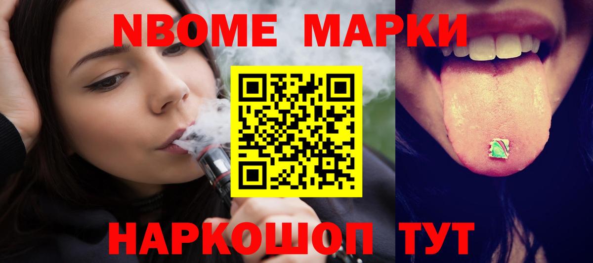 Карачаевск  LSD-25 экстази ecstasy  LSD-25 экстази ecstasy  Вход с VPN 